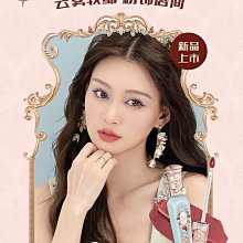 新品 云朵膠帶圍邊手賬貼紙波浪造景和紙提拉多素材手帳膠帶邊框膠卷促銷 可開發票 歷史價格詳細信息