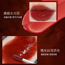 唇釉 布丁小白管 唇釉水光鏡面唇釉 CAPPUVINI唇釉 歷史價格詳細信息
