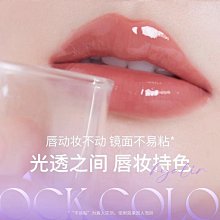 稚優泉雪糕唇泥唇釉霧面啞光絲絨口紅顯白唇彩口紅店 歷史價格詳細信息