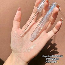 玻璃透明口紅收納盒亞克力化妝品收納盒口紅收納架唇膏收納整理盒(小號)[好溫馨_HiGoods 好物優] 歷史價格詳細信息