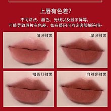 爆款光水精華口紅固體唇蜜水光鏡面唇釉不沾杯玻璃果凍玫瑰 歷史價格詳細信息
