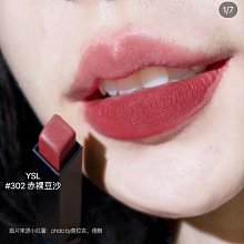 茶棕色｜厚織羊毛披肩 圍巾/披肩【BANNIES' 喀什米爾圍巾】頂級羊毛披肩/圍巾 專櫃 歷史價格詳細信息
