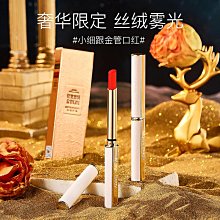 完美時光日高光修容一體盤啞光細閃提亮鼻影陰影腮紅三合一 歷史價格詳細信息