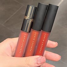 完美日記唇泥軟陶唇泥絲絨霧面學生素顏口紅唇釉不掉色生日禮物 歷史價格詳細信息