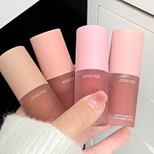 joocyee酵色多用霜c06唇釉口紅低飽和眼影腮紅膏c07唇頰女絨霧 歷史價格詳細信息