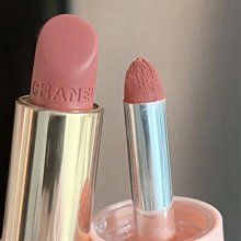 joocyee酵色多用霜c06唇釉口紅低飽和眼影腮紅膏c07唇頰女絨霧 歷史價格詳細信息