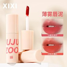 煙熏夢幻賽博朋克紫美瞳新款混血隱形年拋大直徑學生顯白 歷史價格詳細信息