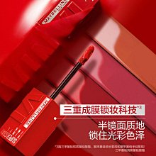 巨棒 8.5吋 仿膚質 液態矽膠 吸盤 陽具棒 歷史價格詳細信息