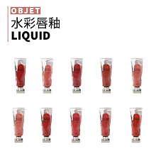 Muzigae Mansion 霧面顏料罐唇露-008 Pitch 官方旗艦店 台灣總代理 預購11/14出貨 歷史價格詳細信息