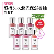 bbia｜碧娥 新色 璀璨絲絨六色眼影盤 眼影 眼影盤 珠光 啞光 眼妝 六色眼影盤 多功能｜lacarpe美妝｜ 歷史價格詳細信息