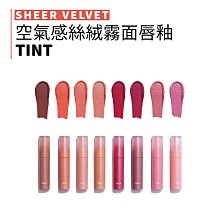 bbia｜碧娥 新色 璀璨絲絨六色眼影盤 眼影 眼影盤 珠光 啞光 眼妝 六色眼影盤 多功能｜lacarpe美妝｜ 歷史價格詳細信息