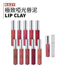 3ce | 全系列指甲油 聯名款 Dew Nail｜smnida代購｜ 歷史價格詳細信息