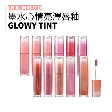 PeriPera亮粉眼影蜜_眼影蜜_韓國彩妝_單款多色(MAK-PP-EYESG) 歷史價格詳細信息