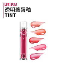 too cool for school｜麻糬泡芙 棉花糖 水滴氣墊粉撲 美妝蛋 粉撲｜lacarpe美妝｜ 歷史價格詳細信息