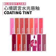 【亮亮水族 | 夜市撈魚】夜市撈魚玩具/寶貝生日趴套餐(含撈魚框30支+撈魚紙1份+打氣幫浦)。免運 歷史價格詳細信息