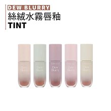 too cool for school｜麻糬泡芙 棉花糖 水滴氣墊粉撲 美妝蛋 粉撲｜lacarpe美妝｜ 歷史價格詳細信息