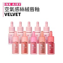 ｜空氣布｜膝下枕-共2色 歷史價格詳細信息