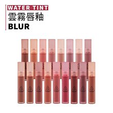 3ce | 全系列指甲油 聯名款 Dew Nail｜smnida代購｜ 歷史價格詳細信息