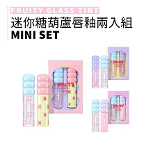 【colorgram】兩用唇頰彩 5g(唇釉 透明 霧感 水感 唇頰棒 水光感 水光腮紅 唇釉 唇頰彩 唇頰棒) 歷史價格詳細信息
