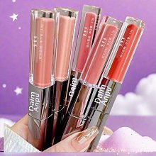 【DAIMANPU雙頭鏡面唇釉】口紅雨衣二合一鏡面光水嘟嘟唇不粘杯潤滋保濕玻璃唇彩口紅1.5+1.5g 價格比較,價格查詢,歷史價格詳細信息