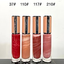 210【紀129】58年『第三十屆防空節紀念郵票』原膠中品  1全 歷史價格詳細信息