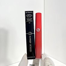 【美麗傳說】阿瑪尼大師水散粉15g 一秒隱匿毛孔水潤平滑 歷史價格詳細信息