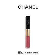 『韓秀高端日韓代購』CHANE*小香雙效持色唇釉4.5ml+3.5ml 持久不易掉色口紅 雙頭唇釉 唇彩 價格比較,價格查詢,歷史價格詳細信息