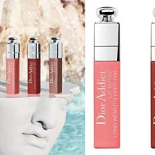 2018新品全新DIOR迪奧CD 超惹火唇膏 限量 別針 任一 歷史價格詳細信息