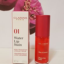 【CLARINS 克蘭詩】親親水唇彩-覆盆子甘納許7 ml 歷史價格詳細信息
