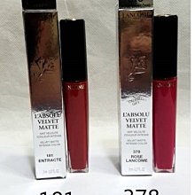 LANCOME蘭蔻 絕對完美唇膏-絲絨霧感(3.4g)多款任選 歷史價格詳細信息