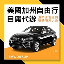 多車款Moto Guzzi 老固奇 California II 850GT SP1000 磁鐵機油螺絲 磁性卸油螺絲洩油 歷史價格詳細信息
