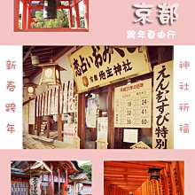 促銷中~ARNOR兒童款透氣緩震運動慢跑鞋 休閒運動鞋-迷彩黑18010-迷彩綠18015 歷史價格詳細信息