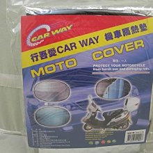 卡威汽車百貨‧噴油嘴積碳清潔汽油精4瓶與引擎室除碳劑(專業加重)2瓶 歷史價格詳細信息