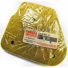 9050原票尾88 9成新5098 歷史價格詳細信息