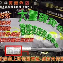 SWEETS SWEETS 長效防暈眼線膠筆-02深咖 0.14g【良品特賣】效期2022/1/7 歷史價格詳細信息