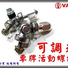 ξ梵姆ξ 光陽KYMCO公司 E1-800 機油,SL 15W-40 (此賣場為3瓶的價格) 歷史價格詳細信息