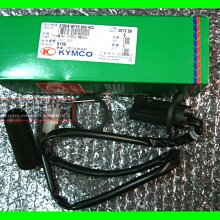 豪邁 迪爵 GY6 奔騰 KDU 200cc 61mm 活塞 組 三冠王 奔馳 如意 G3 G4 GP VP 歷史價格詳細信息