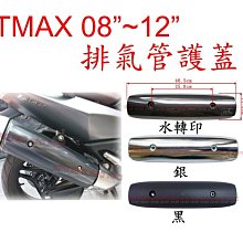 防燙蓋 H-702 中噴槍 單管火焰 噴射噴火槍 點火槍 防風打火機 露營 烘培 料理 明火點火槍 可充氣 打火機 點火 歷史價格詳細信息