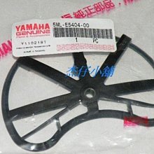 舊勁戰.新勁戰化油版改噴射版三段開關.定位燈.LED.小燈.使用對應接頭.偉世通.偉士通5630.5730.遠近魚眼 歷史價格詳細信息