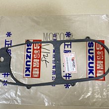 《MOTO車》山葉 原廠 加油線 雙油線 GTR AERO 17C-F6301 歷史價格詳細信息