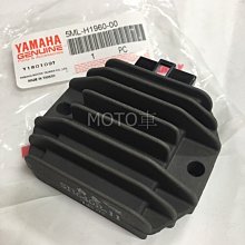 《MOTO車》山葉 原廠 加油線 雙油線 GTR AERO 17C-F6301 歷史價格詳細信息