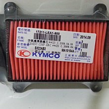 正廠零件飛利浦PHILIPS 磊士氧氣機專用過濾器。買4送1 歷史價格詳細信息