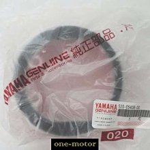 新北市泰山區《one-motor》SMAX 新勁戰 BWS  後 來令片 碟煞皮 雞牌  另有 原廠 強龍士 歷史價格詳細信息