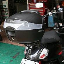 shad夏德尾箱forza佛沙nss350鋁合金後貨尾架48後備箱改裝件 歷史價格詳細信息