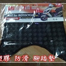 【炬霸科技】德國 HELLA 5代 遠近 魚眼 大燈 海5 海拉 5 D2S JET S 新 勁戰 4代 S MAX 歷史價格詳細信息