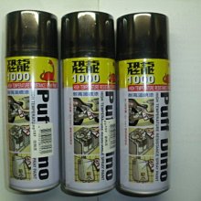 興鴻泰環保無鉛高純度焊錫條63a低熔點電工焊接錫爐錫棒錠錫塊 歷史價格詳細信息