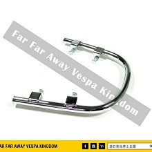 遠的要命偉士王國 Vespa PIAGGIO 原廠 海報 義大利製 ET8/LX/春天/GTS/衝刺/GTV 歷史價格詳細信息