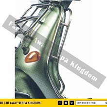義大利 Vespa 偉士牌 電動玩具車 (3色可選) /玩具車.交通玩具 歷史價格詳細信息