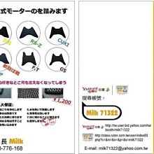 減震滑床 彈簧二次減振 皮帶機緩衝床 歷史價格詳細信息