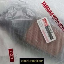 新北市泰山區《one-motor》SMAX 新勁戰 BWS  後 來令片 碟煞皮 雞牌  另有 原廠 強龍士 歷史價格詳細信息